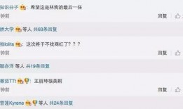 情侣娱乐爆料网站有哪些