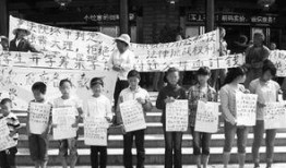 广东讨薪新闻爆料电话,揭秘新闻爆料电话背后的维权真相