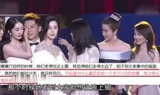 偶像女星爆料视频大全下载,独家下载，一网打尽娱乐圈风云